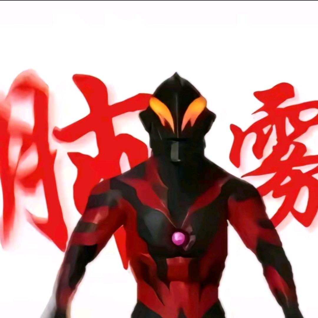 肺㱐