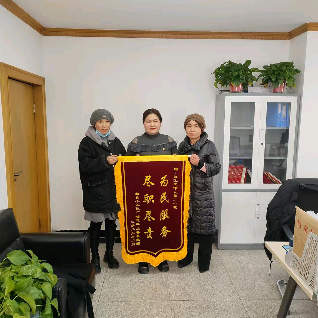 小牛马