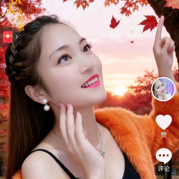 罗平小燕子小号