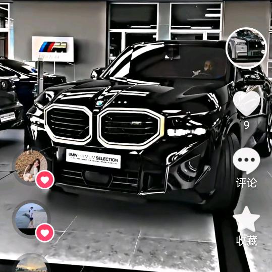 江苏前錦市政工程