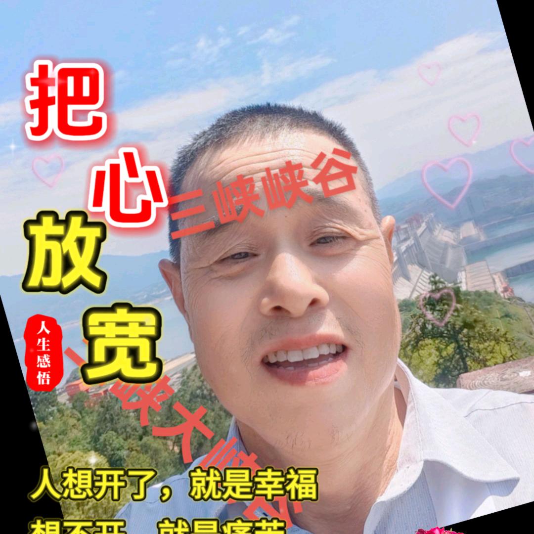 靓仔哥