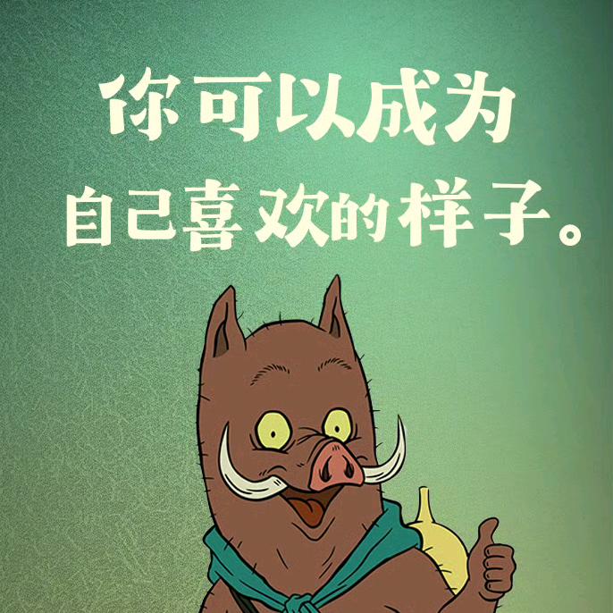梨花烬