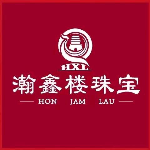瀚鑫楼珠宝(中凯旗舰店）