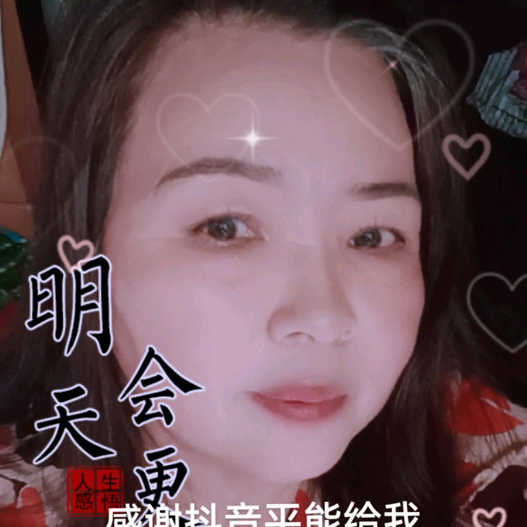 陈姐，