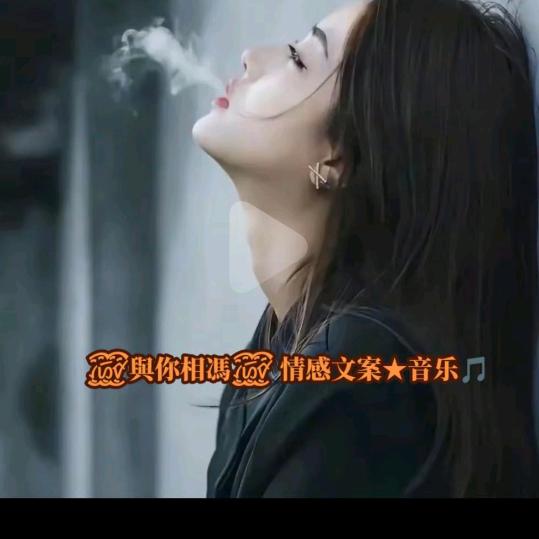 尼木