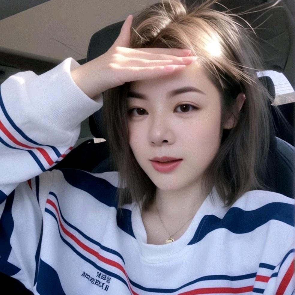 Xiang
