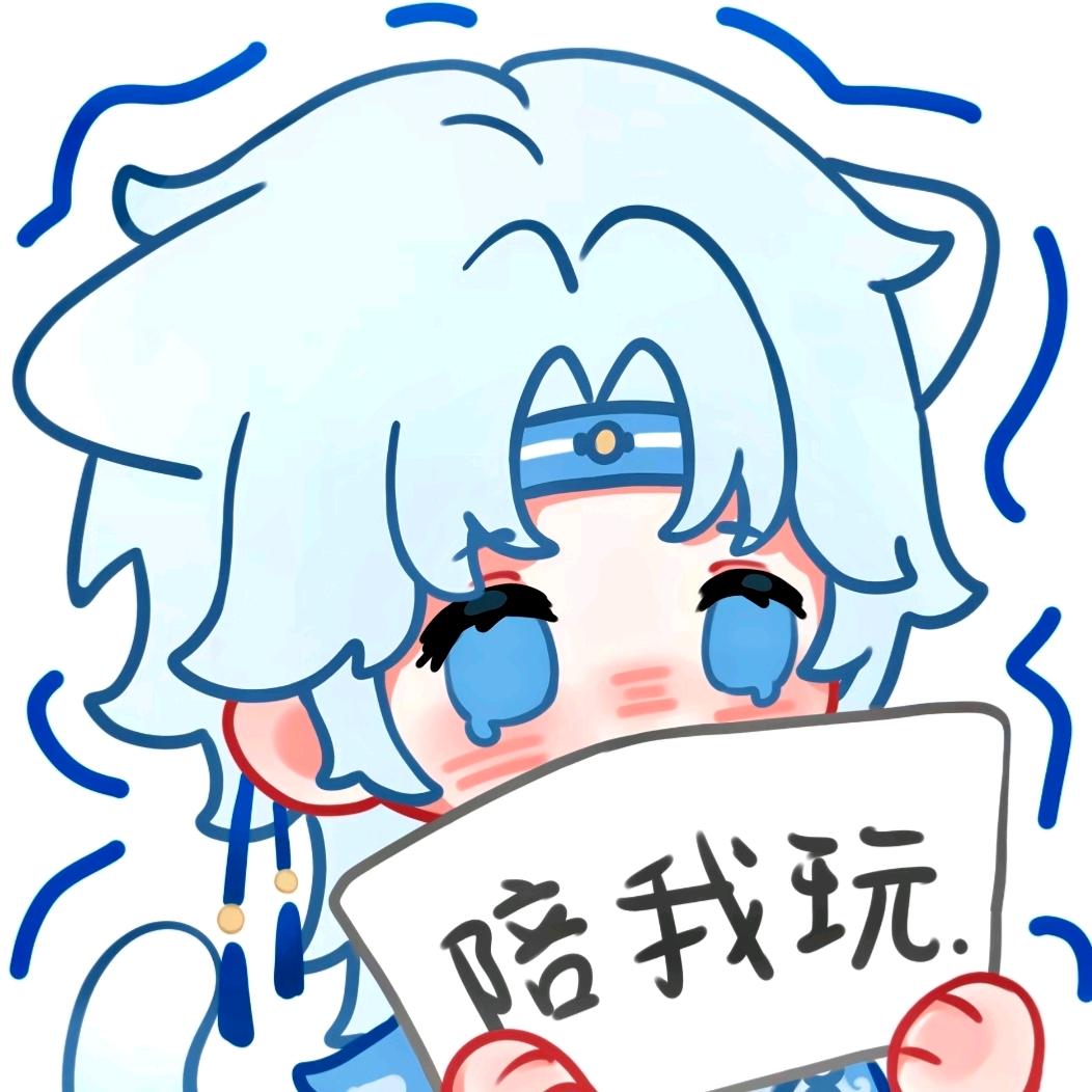哈喽