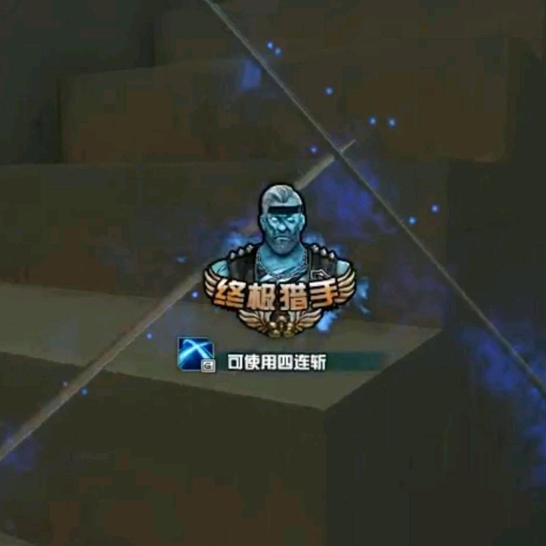 CF擎天