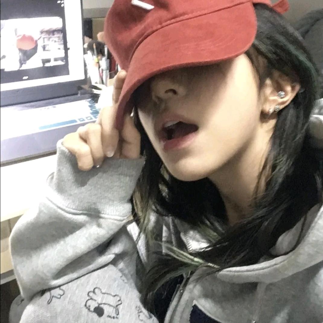 錯