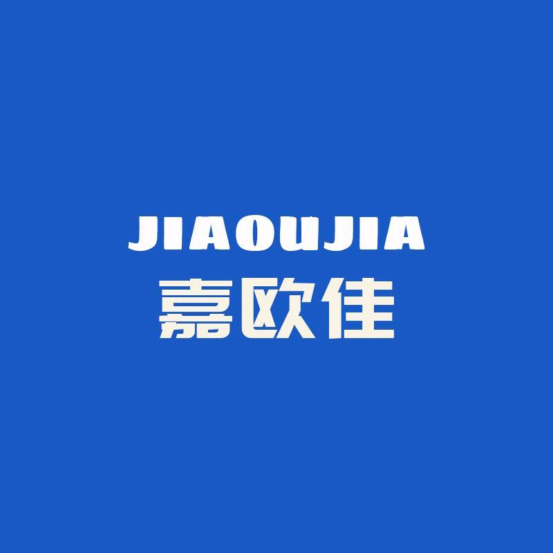 嘉欧佳汽车用品旗舰店