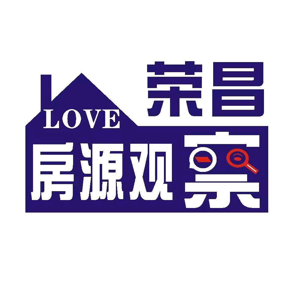 荣昌房源观察（个人账号）