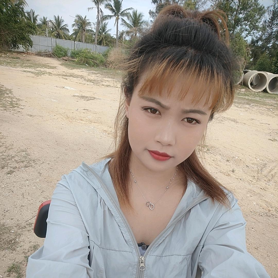 丫头