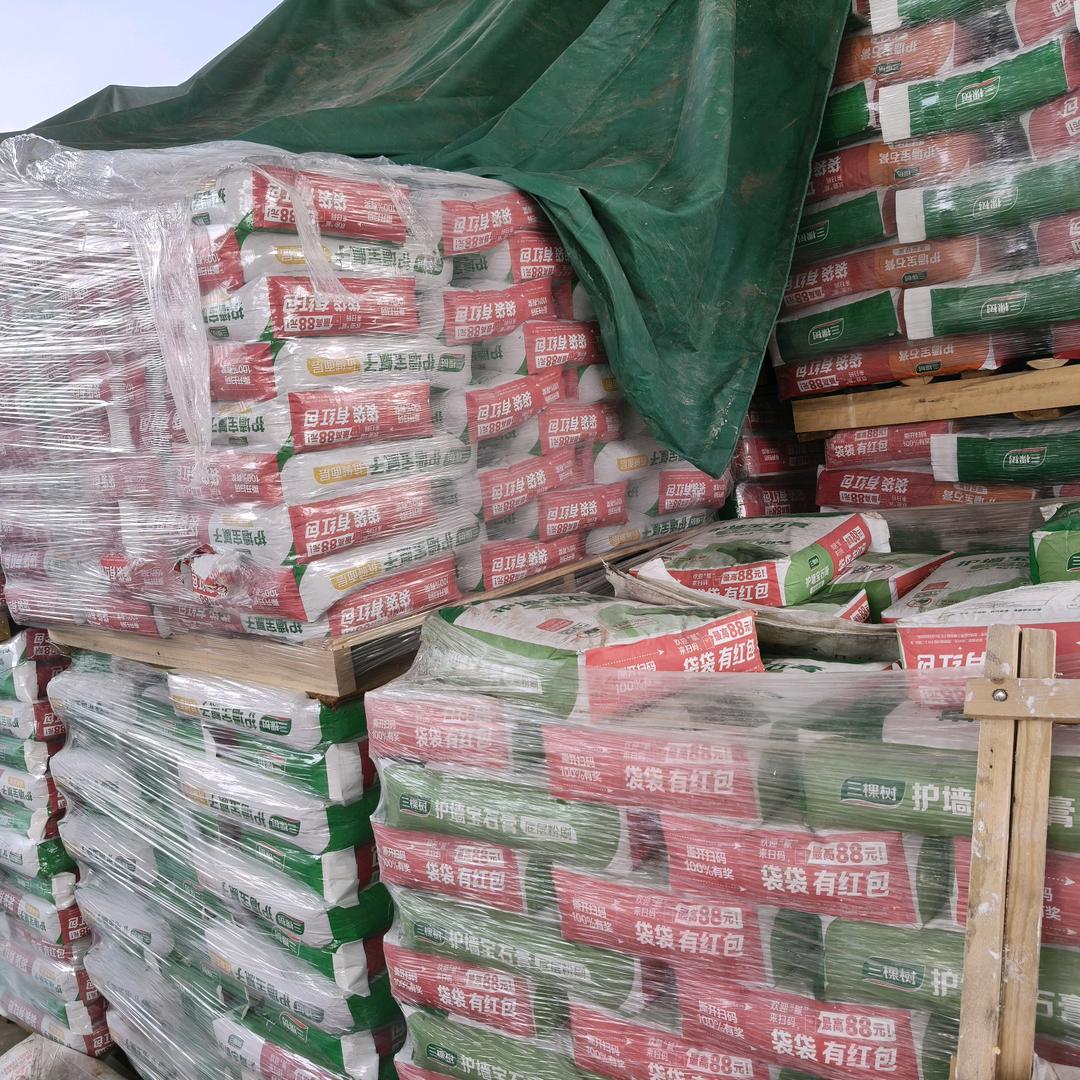 北京张哥旧房翻新