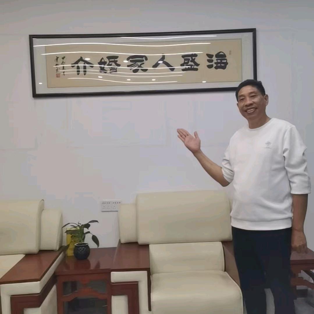 兴宁*媒*哥在广州+族谱普极手机网络版！