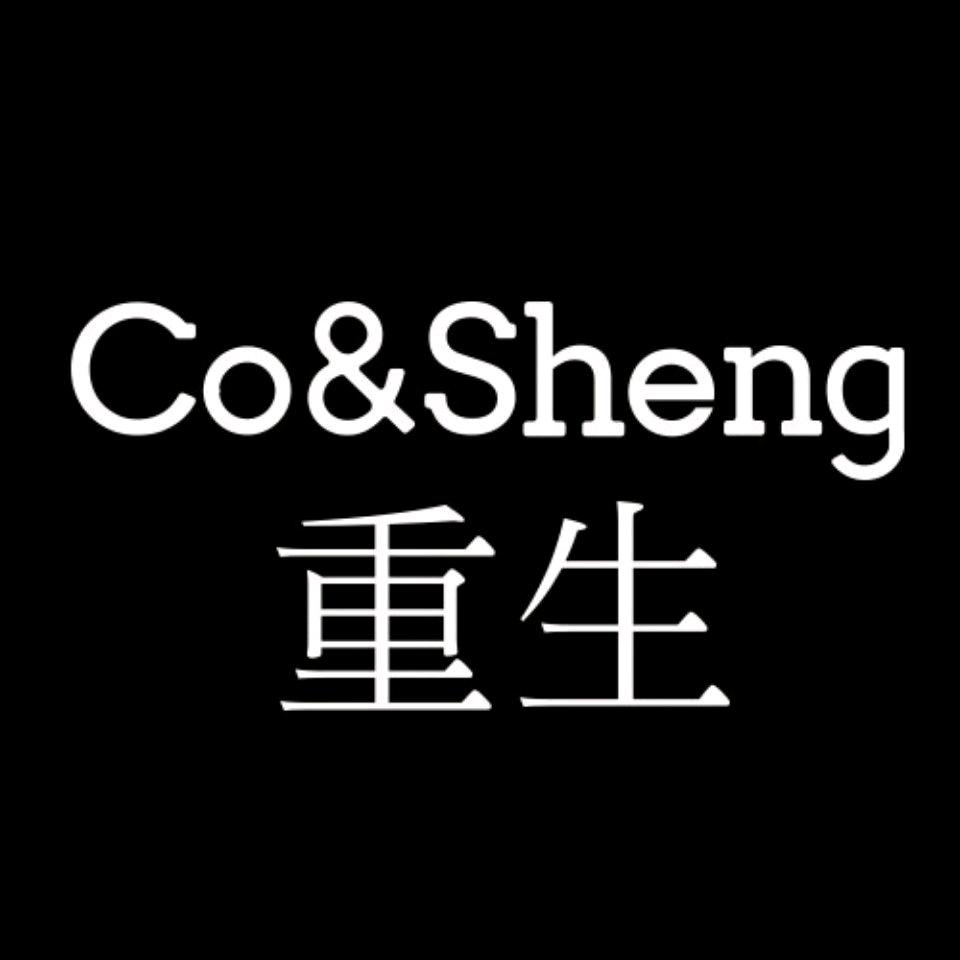 CoSheng小个子定制
