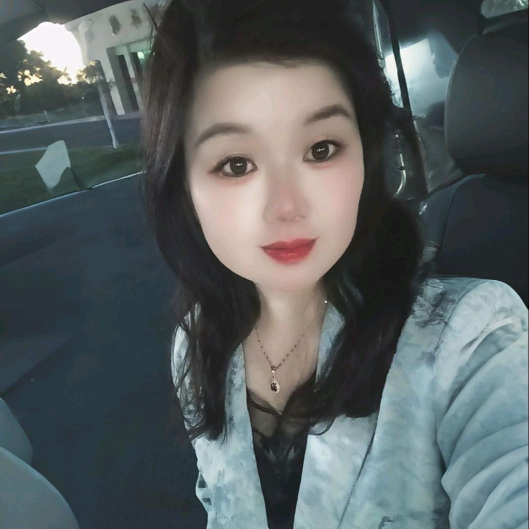 💕三姐💕