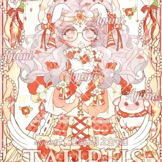 顆秒，難道他真的是富人哥？