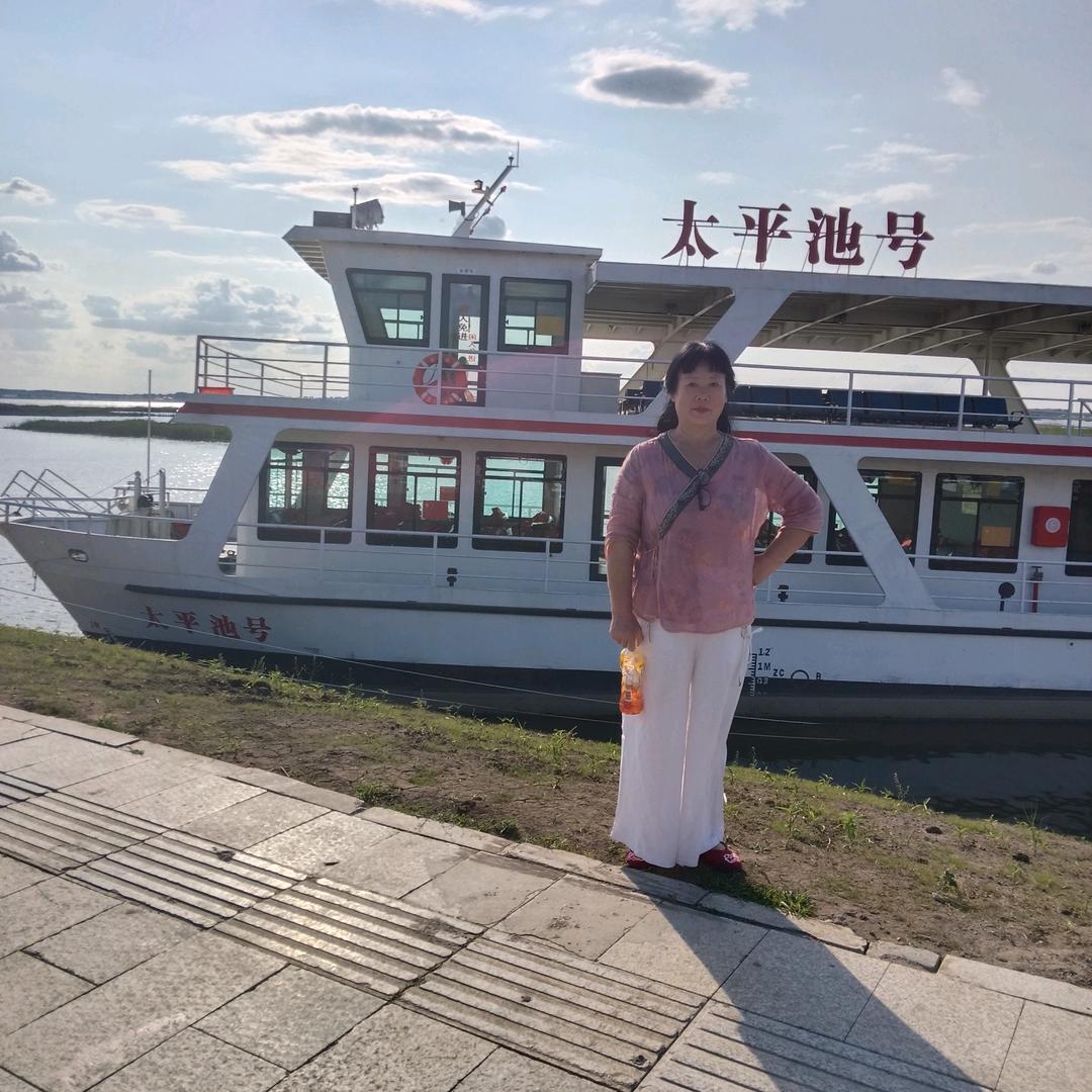 福姐姐