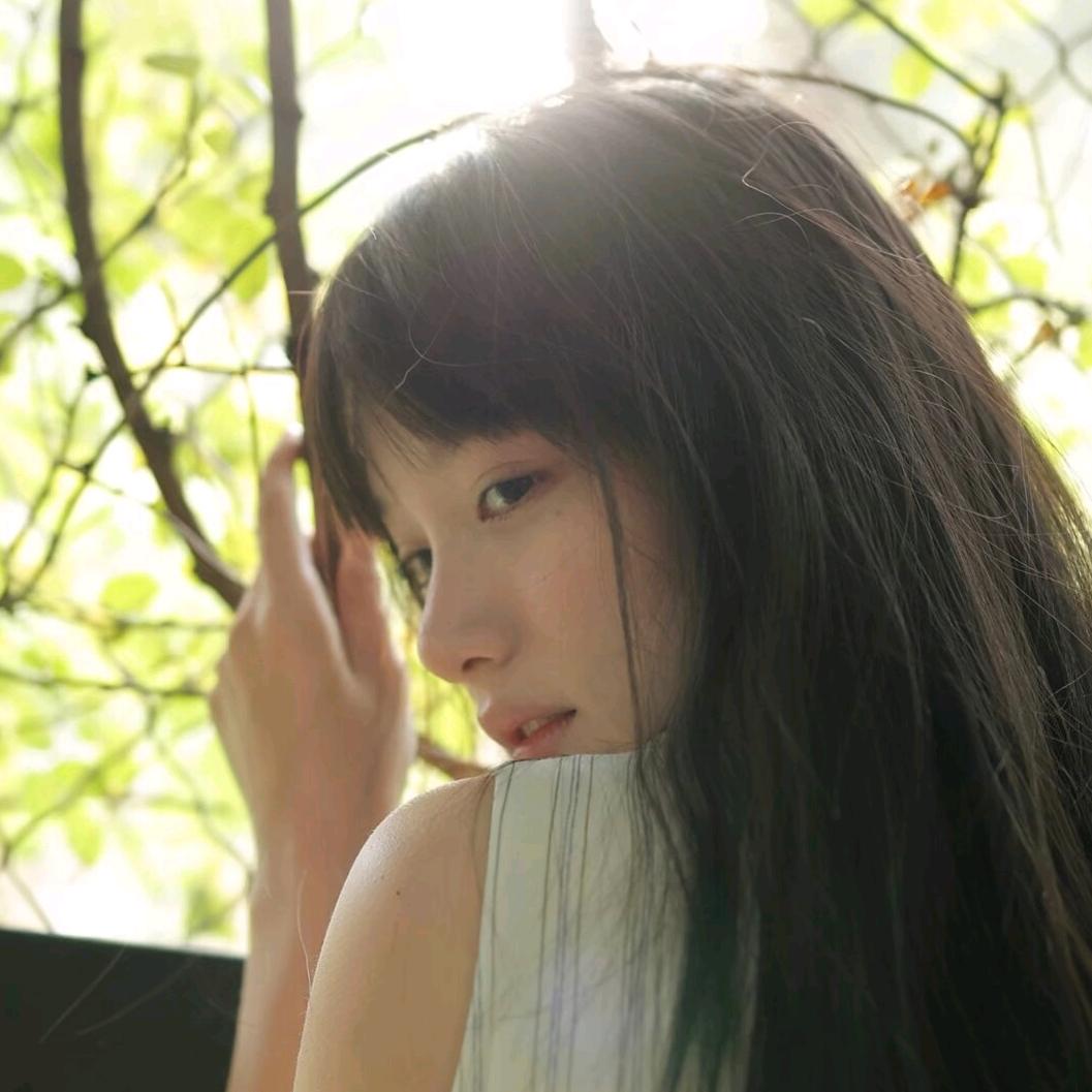 柒