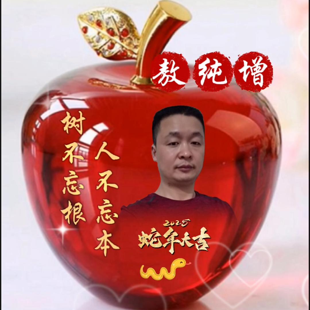 海外船员