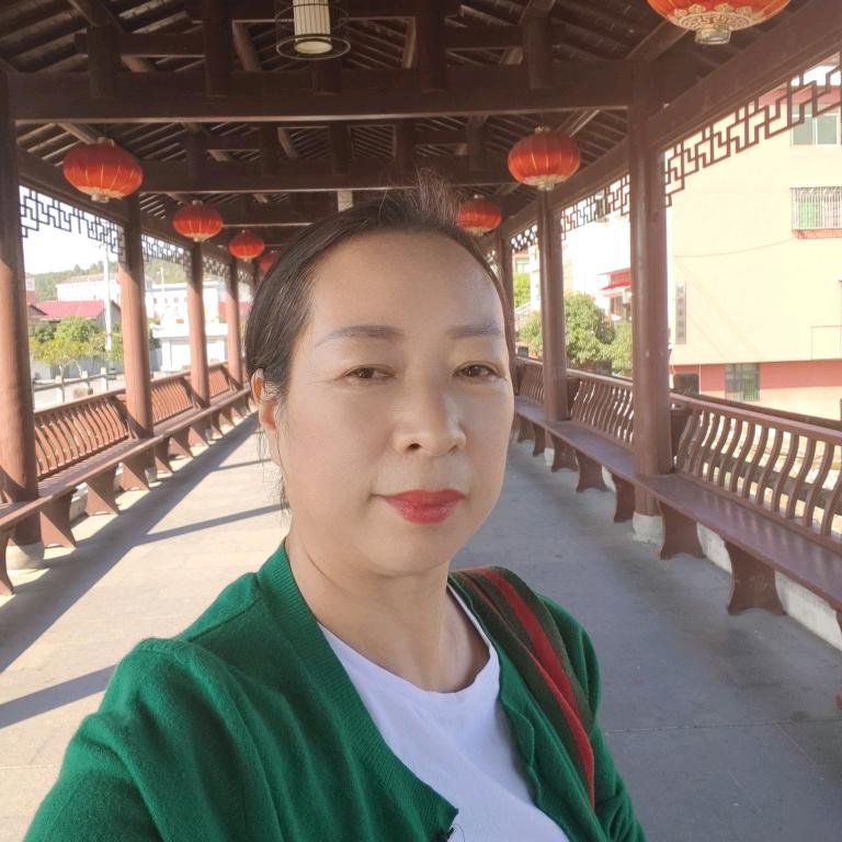 袁姐
