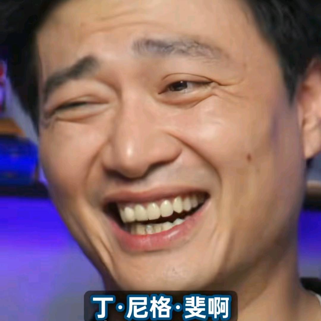 摆烂柯人
