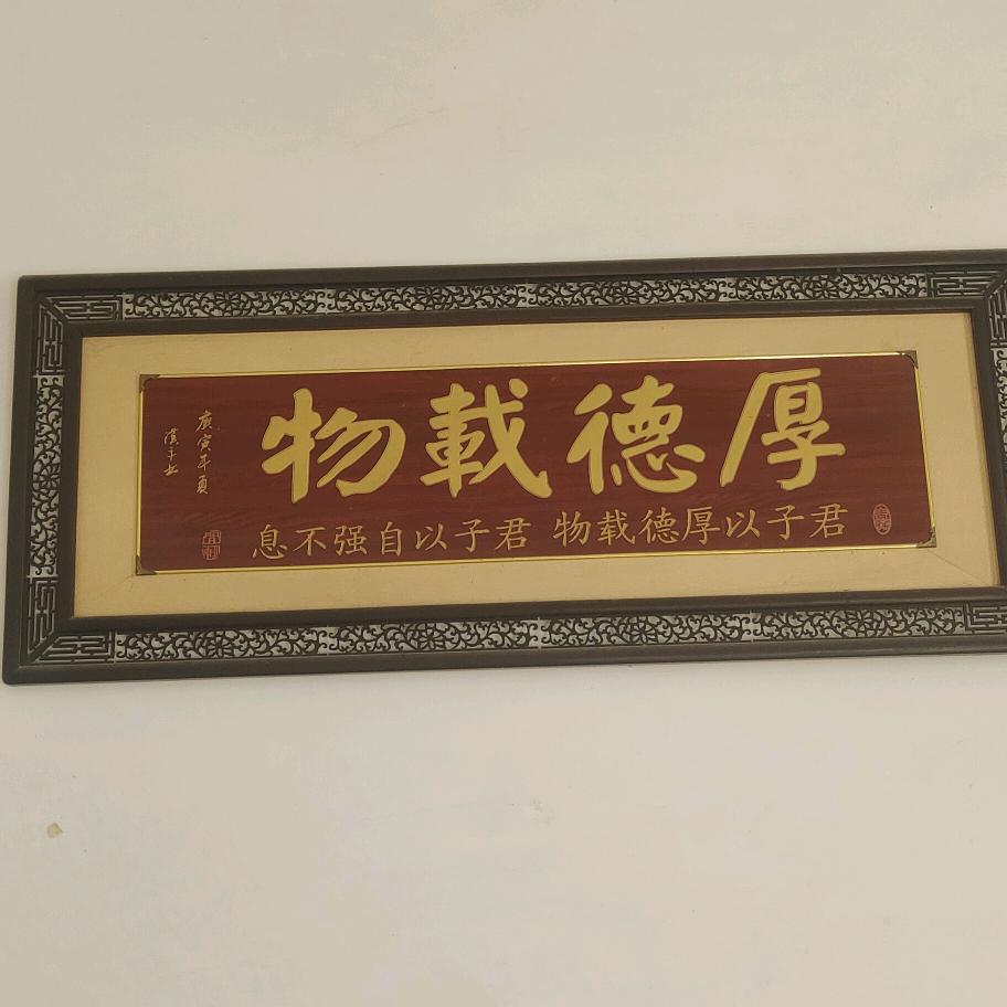 让爱回到陌生