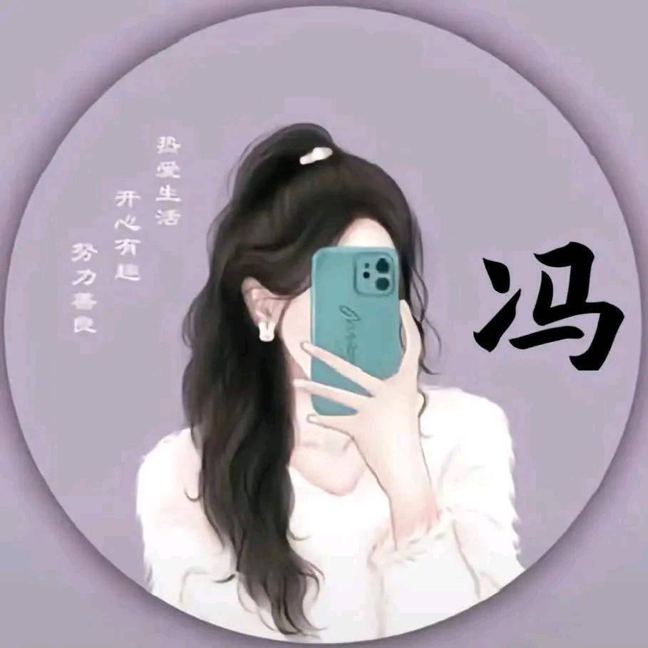 文汇苑苏宁易购冯宁