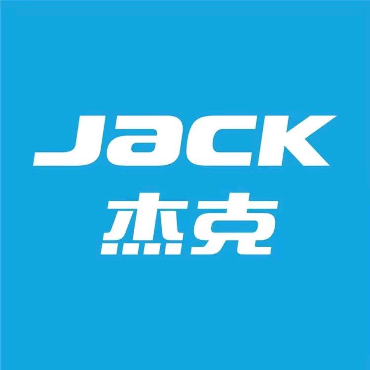 杰克缝纫机唐山运营中心