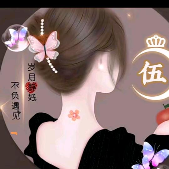 ℋღ᭄幽兰🍒烟雨᭄梦💞࿐