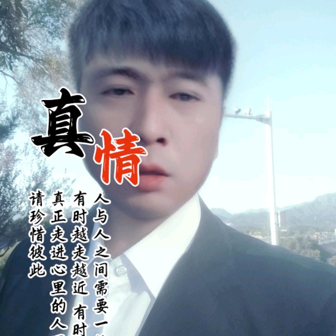 yue_243440041