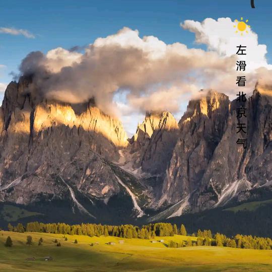还噜噜噜