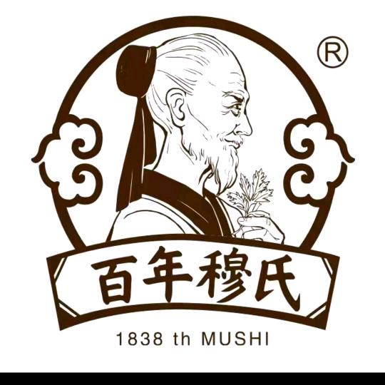 百年穆氏淳实专卖店优选