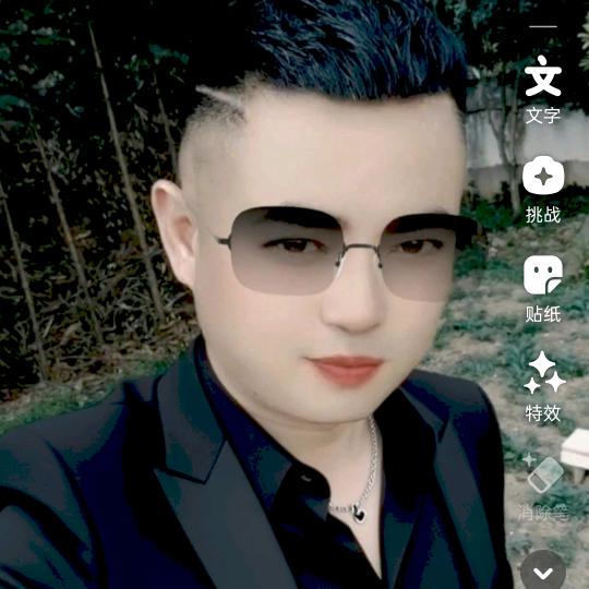 本人己判有妻徒刑一百年