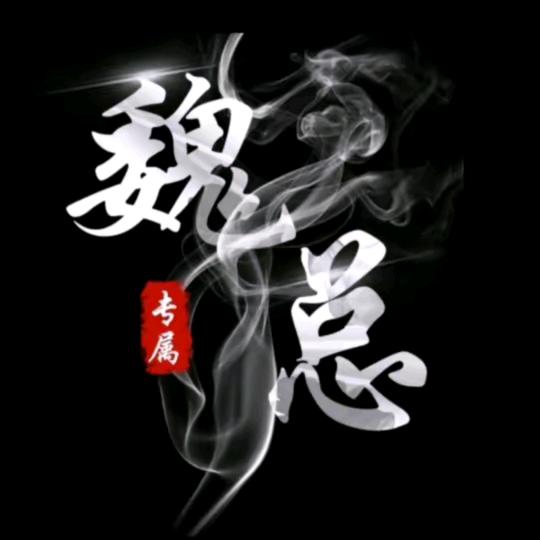 迪拜哥