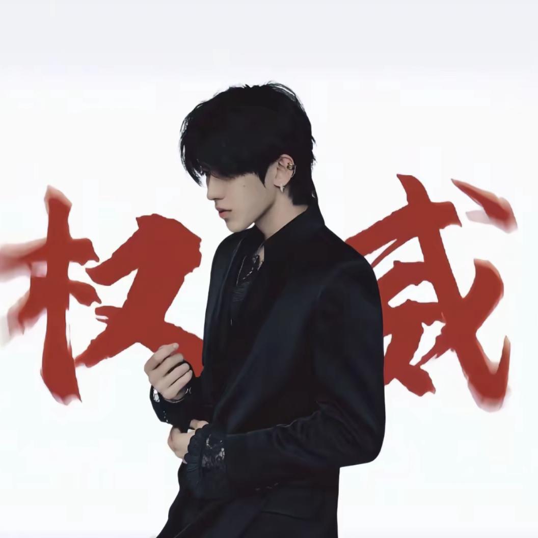 帅哥丶寂寞