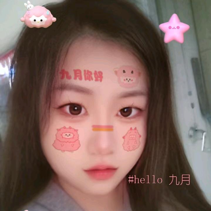 塔师傅