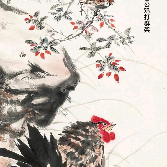 代号而已