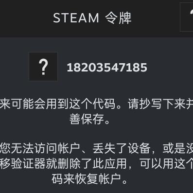 酱炒