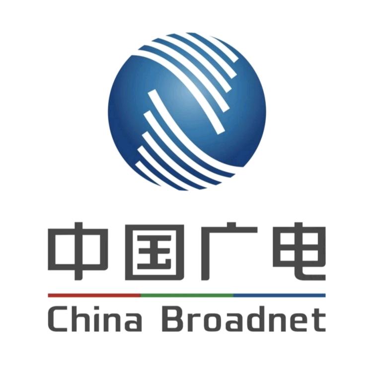 中国广电元氏公司