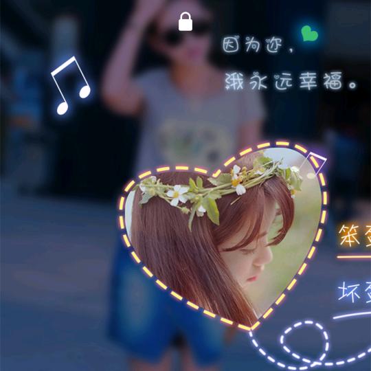 无量