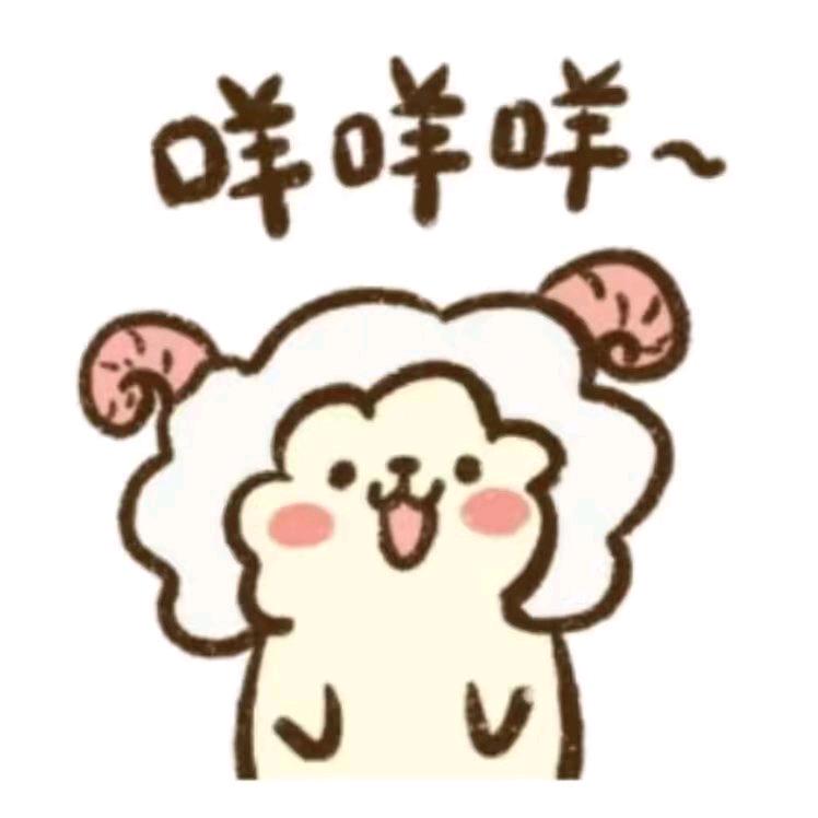 鏸.