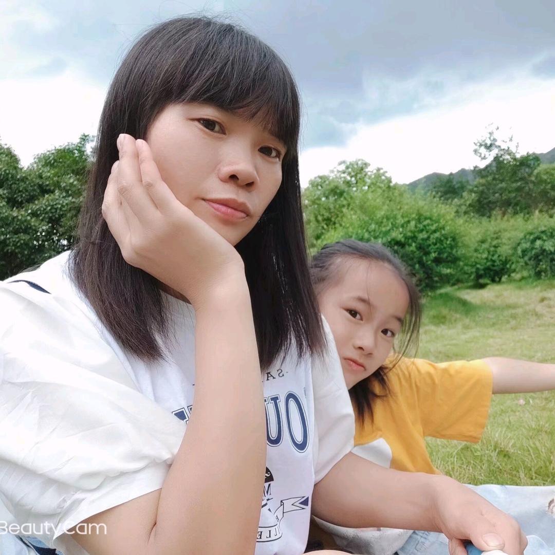 往后余生