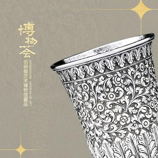 贩卖间烟火