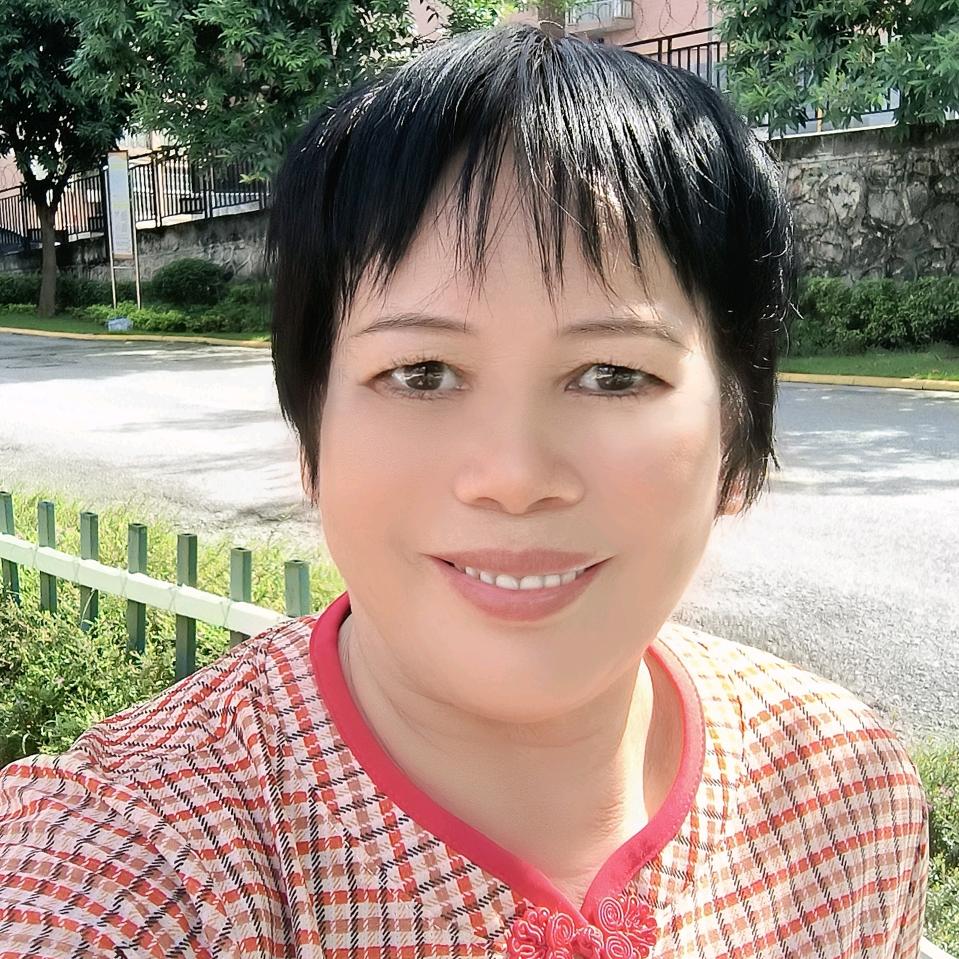 新时代