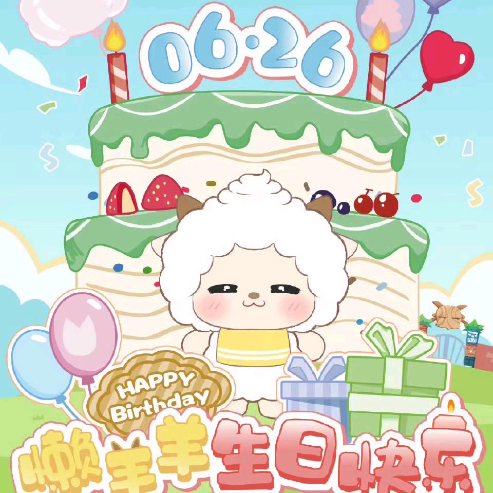 小阿凤