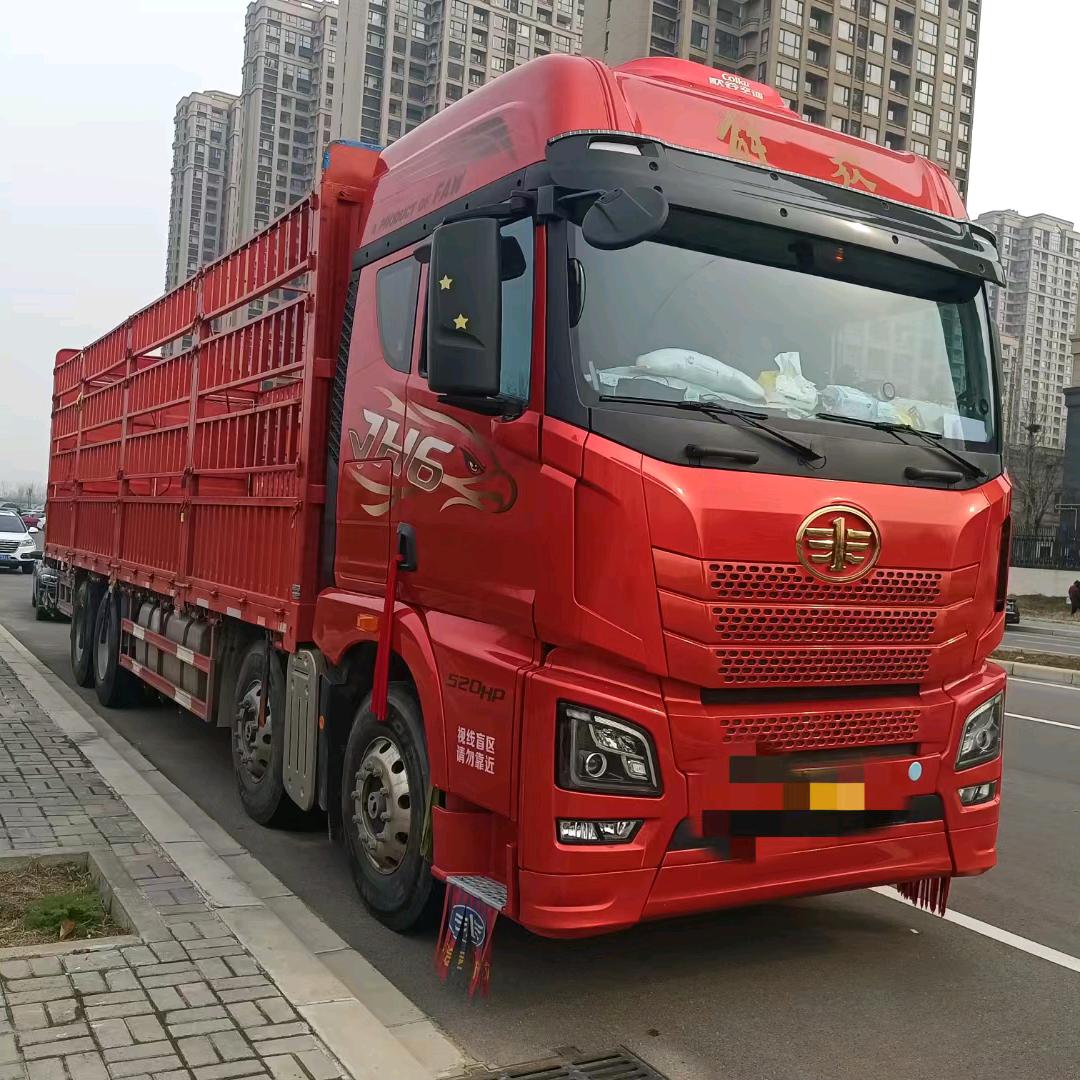 梁山二手车（透明卖车）