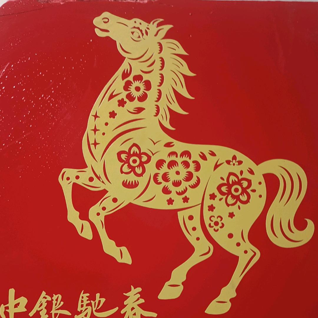 我是自然等你头像