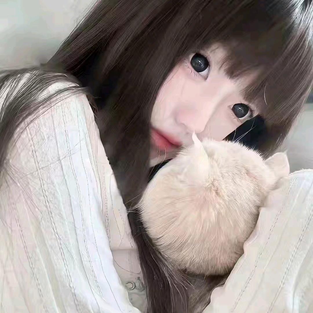 郁