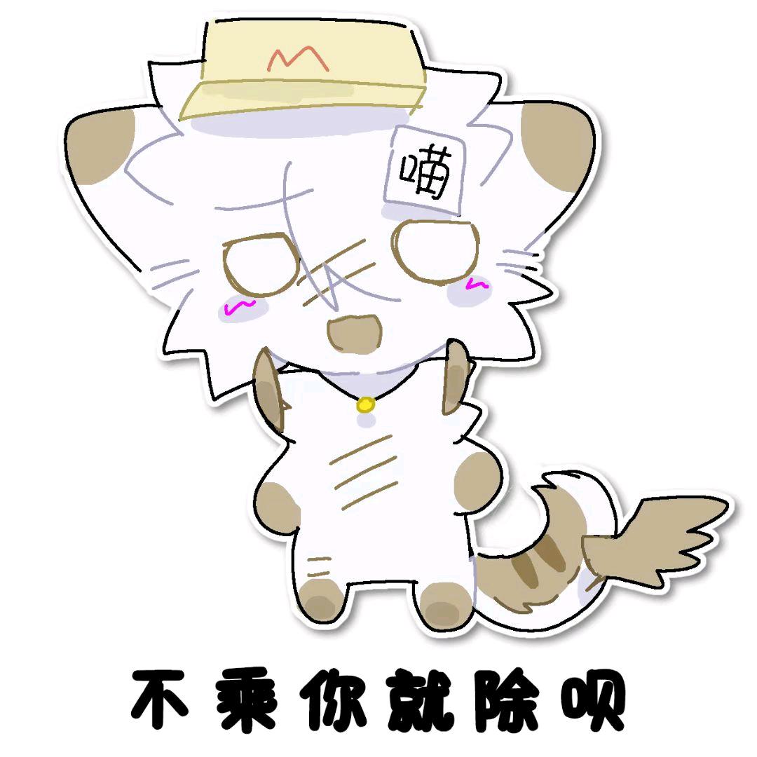 纯情小少女被二十名小男子和小女子追着求婚